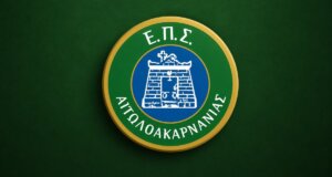 Η Ε.Π.Σ. Αιτωλοακαρνανίας την Παρασκευή, 23 Οκτωβρίου 2026 γνωστοποίησε πως η Αθλητική Ένωση Ιεράς Πόλεως Μεσολογγίου αποβλήθηκε και επίσημα από την Α' Κατηγορία.