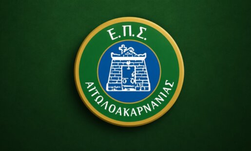 Η Ε.Π.Σ. Αιτωλοακαρνανίας την Παρασκευή, 23 Οκτωβρίου 2026 γνωστοποίησε πως η Αθλητική Ένωση Ιεράς Πόλεως Μεσολογγίου αποβλήθηκε και επίσημα από την Α' Κατηγορία.