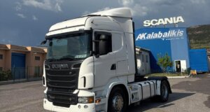 Η Εταιρεία ΚΑΛΑΜΠΑΛΙΚΗΣ Trucks στο Αγρίνιο αναζητά Βοηθό Μηχανικού για φορτηγά Scania με καλές απολαβές - Πληροφορίες στο τηλέφωνο 2641023289.