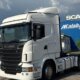 Η Εταιρεία ΚΑΛΑΜΠΑΛΙΚΗΣ Trucks στο Αγρίνιο αναζητά Βοηθό Μηχανικού για φορτηγά Scania με καλές απολαβές - Πληροφορίες στο τηλέφωνο 2641023289.