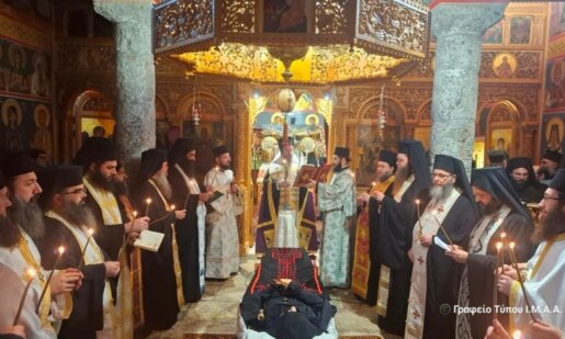 Στην Ιερά Μονή Λιγοβιτσίου Ξηρομέρου και σε κλίμα βαθιάς συγκίνησης τελέστηκε το απόγευμα της 26ης Οκτωβρίου η Εξόδιος Ακολουθία της Μακαριστής Γερόντισσας Μακρίνας.