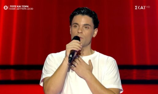 Στις Blind Auditions του «The Voice of Greece» ο Κωνσταντίνος Νιτσάκης από την Παλαιομάνινα επέλεξε την Πάολα - Η σύγκριση με τον Νίκο Οικονομόπουλο.