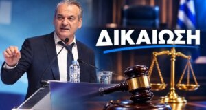 Ο Κώστας Πιστιόλας Επικεφαλής της Παράταξης «Αγρίνιο, Πάμε Ψηλά» εξέδωσε ανακοίνωση για την υπόθεση περί εκβιασμού εργαζόμενης για το ψηφοδέλτιο του 2023 λέγοντας πως η συκοφαντία κατέρρευσε.