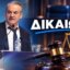 Ο Κώστας Πιστιόλας Επικεφαλής της Παράταξης «Αγρίνιο, Πάμε Ψηλά» εξέδωσε ανακοίνωση για την υπόθεση περί εκβιασμού εργαζόμενης για το ψηφοδέλτιο του 2023 λέγοντας πως η συκοφαντία κατέρρευσε.