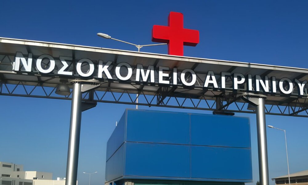 Στη Νεάπολη Αγρινίου γύρω στις 11 της Πέμπτης, 15 Οκτωβρίου σημειώθηκε ένα σοβαρό τροχαίο με έναν δικυκλιστή και Ι.Χ., εσπευσμένα πέρασε την πόρτα του χειρουργείου ο νεαρός.