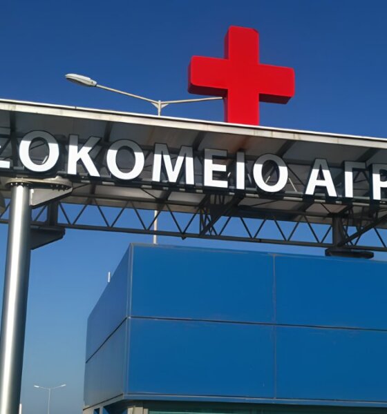 Στη Νεάπολη Αγρινίου γύρω στις 11 της Πέμπτης, 15 Οκτωβρίου σημειώθηκε ένα σοβαρό τροχαίο με έναν δικυκλιστή και Ι.Χ., εσπευσμένα πέρασε την πόρτα του χειρουργείου ο νεαρός.