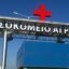 Στη Νεάπολη Αγρινίου γύρω στις 11 της Πέμπτης, 15 Οκτωβρίου σημειώθηκε ένα σοβαρό τροχαίο με έναν δικυκλιστή και Ι.Χ., εσπευσμένα πέρασε την πόρτα του χειρουργείου ο νεαρός.