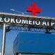 Στο Νοσοκομείο Αγρινίου άφησε την τελευταία του πνοή ο 62χρονος άνδρας που έχασε τις αισθήσεις του το πρωί της Δευτέρας (12/10) στο κέντρο της πόλης.
