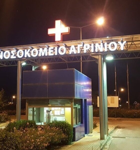Μια ανείπωτη τραγωδία σημειώθηκε στα Καλύβια Αγρινίου το απόγευμα της 29ης Οκτωβρίου όταν 22χρόνος υπέστη ηλεκτροπληξία αφήνοντας την τελευταία του πνοή στο Νοσοκομείο.