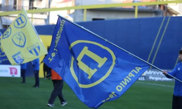Η Π.Α.Ε. Παναιτωλικός εξέδωσε ανακοίνωση μετά την αποχώρηση της Α.Ε.Μ. από την Α' Ε.Π.Σ. Αιτωλοακαρνανίας ζητώντας να αντιληφθούν άπαντες τα ουσιαστικά προβλήματα που υπάρχουν και σταδιακά γιγαντώνονται.