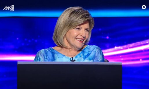 Στον «Εκατομμυριούχο» του ΑΝΤ1, η Ρούλα Βάρφη αποφάσισε να σταματήσει στις 10.000 ευρώ, μιλώντας παράλληλα για την ιδιαίτερη σχέση της με το Μεσολόγγι, που συνδέεται με την οικογενειακή της ιστορία.