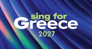 Σε ρυθμούς Eurovision 2027 το «Sing for Greece» και μάλιστα με μία εξέλιξη που φέρνει τα πάνω-κάτω αφού για πρώτη φορά οι τρεις βραδιές θα πραγματοποιήθουν στη Θεσσαλονίκη!