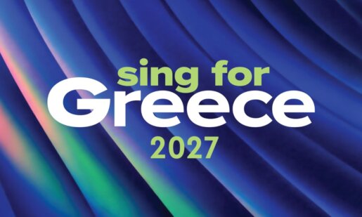 Σε ρυθμούς Eurovision 2027 το «Sing for Greece» και μάλιστα με μία εξέλιξη που φέρνει τα πάνω-κάτω αφού για πρώτη φορά οι τρεις βραδιές θα πραγματοποιήθουν στη Θεσσαλονίκη!