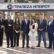 Νέα εποχή για την Τράπεζα Ηπείρου με νέο κατάστημα στο Αγρίνιο, ενισχύοντας την παρουσία της στην περιοχή και προσφέροντας σύγχρονες τραπεζικές υπηρεσίες.