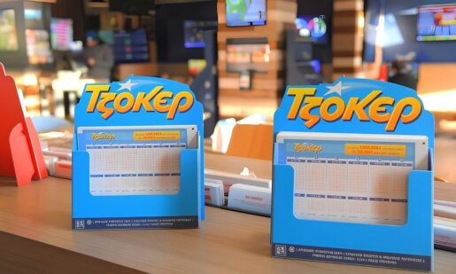 Στο Τζόκερ η τύχη «χαμογέλασε» σε έναν τυχερό από τη Ναύπακτο αφού κατάφερε να πετύχει πέντε σωστές προβλέψεις και να αποκομίσει ένα σημαντικό κέρδος σε εποχές που κανείς μετρά και το τελευταίο ευρώ.