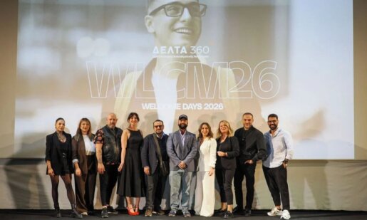 Με θετική ενέργεια, χαμόγελα και έμπνευση η Ανώτερη Σχολή ΔΕΛΤΑ 360 υποδέχτηκε τους πρωτοετείς σπουδαστές σε Αθήνα και Θεσσαλονίκη, μέσα από τις φετινές εκδηλώσεις «Welcome Days 2026» σηματοδοτώντας την έναρξη μιας νέας δημιουργικής εκπαιδευτικής χρονιάς.